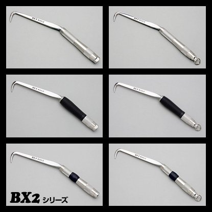 ○MIKI BXハッカー【BX-2RJ】 - 工具/メンテナンス