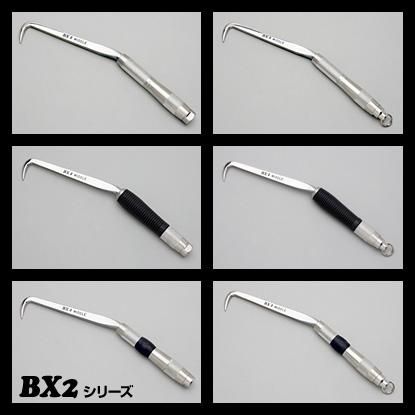 ○MIKI BXハッカー【BX-3】-silversky-lifesciences.com