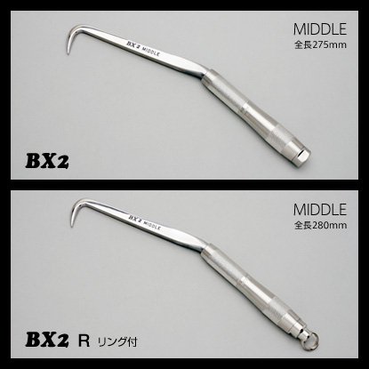 MIKI】BXハッカー【BX2_MIDDLEシリーズ】 - 作業服・鳶服・工具・安全