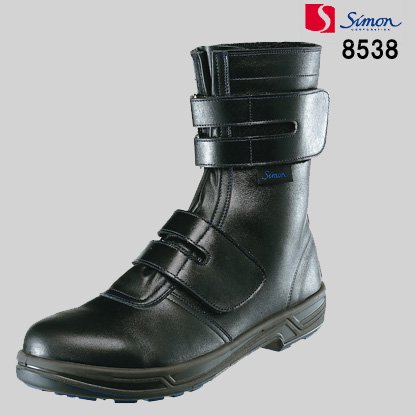 シモン 安全靴 マジック式 8538黒 27.0cm 8538N-27.0 リアル - 安全