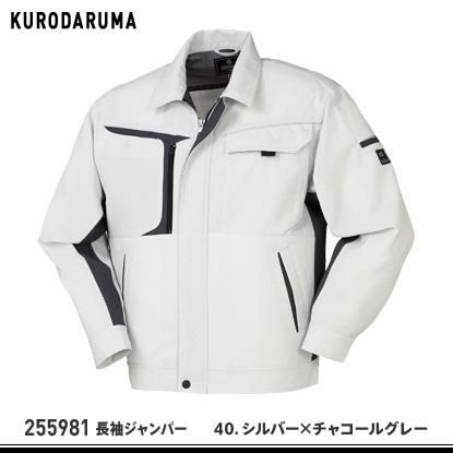 kuru様 KaraKu.buy - KaraKu.buy added a new photo.