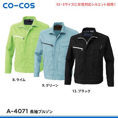 James Cox 　送料負担分 N5J ジャーヴィス島 SuperFox初体験 : 向島ポンポコ日記