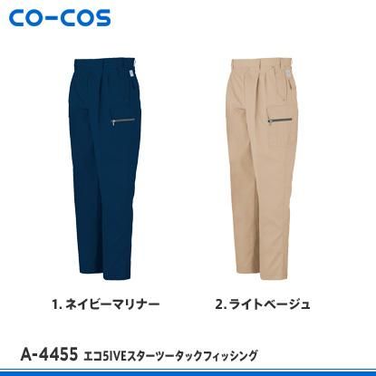 楽天市場】【配信視聴&エントリーでポイント最大10倍！6月3日20