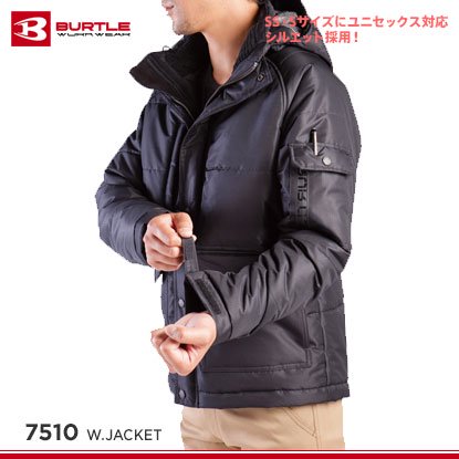 バートル】BURTLE防寒服【7510防寒ジャケット（大型フード付）（ユニ