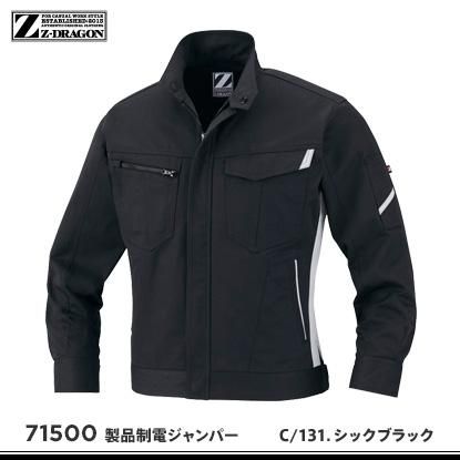 SUPER COLLECTION 10CD BOX SET 邦楽 Amazon.co.jp: COMPLETE SONG COLLECTION OF 20TH CENTURY