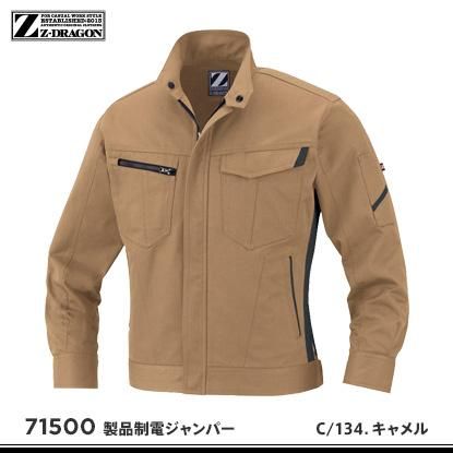 ぱせり★様 購入ページ ZX25R-SE 2022年/エンボス黒/赤ダブルステッチ/純正シート 対応