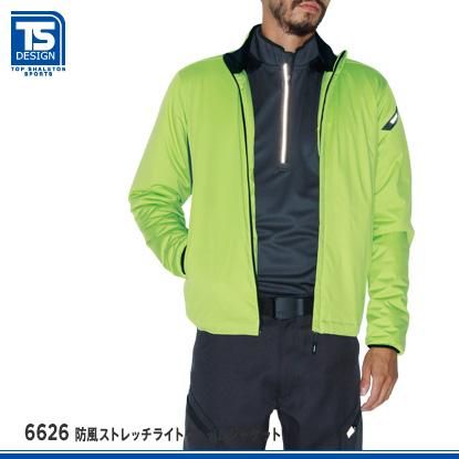 高評価レビュー 藤和】TSデザイン防寒服【防風ストレッチライトウォーム スマートフォン本体