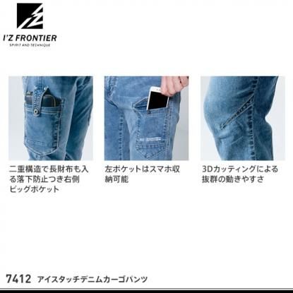 ジクレーキャンバス ”ある部族” F6号サイズ | ハタヤママサオ