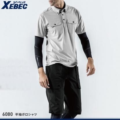 業販 転売向き100枚 アメリカ古着ワークシャツ チェックシャツ