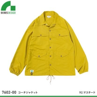 ビームスデザイン】BEAMS DESIGN アウター【コーチジャケット ビームスデザイン】BEAMS DESIGN アウター【コーチジャケット