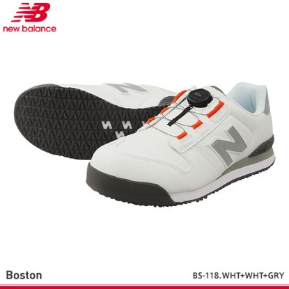 【ニューバランス】NEW BALANCE 安全靴 Boston BS-118.BS-218.BS-818 | メーカー: ニューバランス(NEW  BALANCE) | サイズ: 24.5cm, 25cm, 25.5cm, 26cm, 26.5cm, 27cm, 28cm, 29cm | カラー:  ...