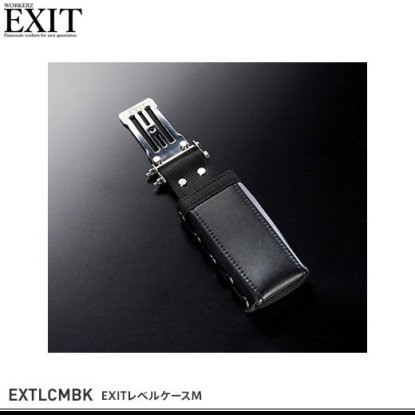 NEXT WORKERZ EXITレベルケースM | EXTLCMBK - 作業服・鳶服・工具・安全帯・安全靴の激安通販 | ワークショップ三和