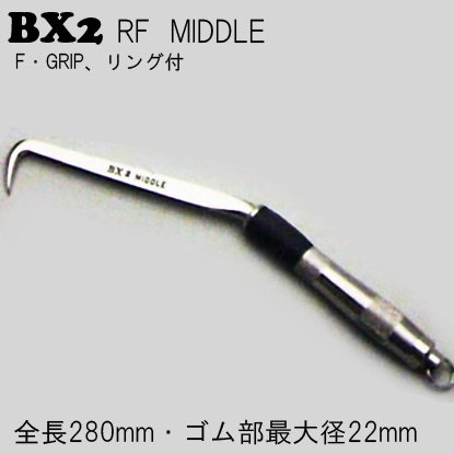 MIKI】BXハッカー【BX2_MIDDLEシリーズ】 - 作業服・鳶服・工具・安全