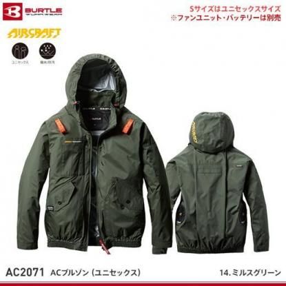 ふく29 s-l400.jpg