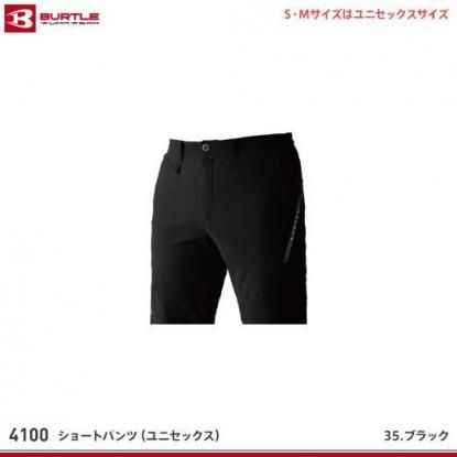 <{$product.name}>