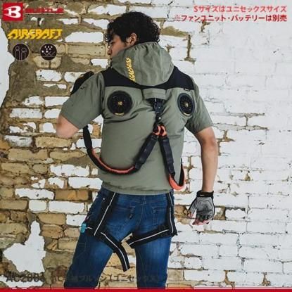 BURTLE AC2086 半袖ブルゾン Mサイズ 楽天市場】BURTLE AC2086 AC半袖ブルゾン [ バートル 2081SERIES