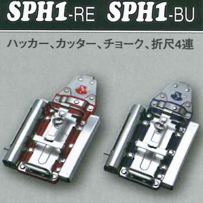 SKB スタンドケース バズーカ カンオケ 棺桶 SKB スタンドケース バズーカ カンオケ 棺桶 SKB スタンドケース