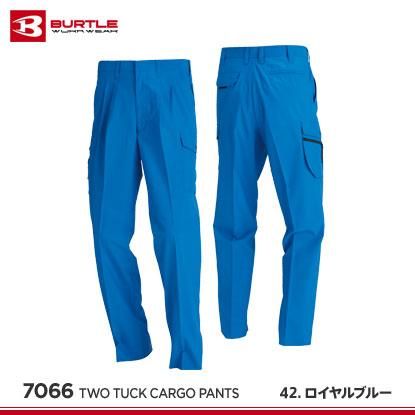 BURTLE春夏作業服|7066ツータックカーゴパンツ - 作業服・鳶服・工具・安全帯・安全靴の激安通販 | ワークショップ三和