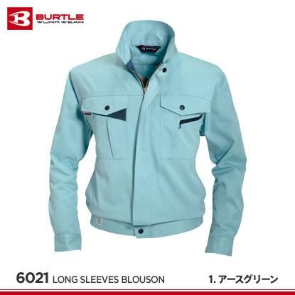 Amazon.co.jp: BURTLE バートル 春夏用 エアークラフト 長袖