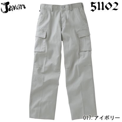 【jawin】ジャウィン秋冬作業服【51102ノータックカーゴパンツ】 - 作業服・鳶服・工具・安全帯・安全靴の激安通販 | ワークショップ三和