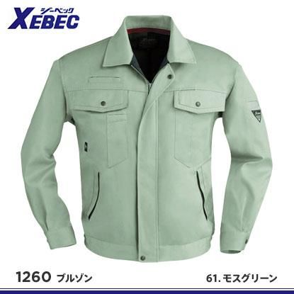 作業服|作業着|ジーベック（XEBEC)|長袖ブルゾン|1260|