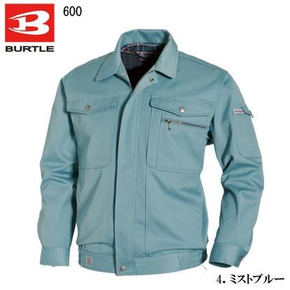 BURTLE バートル 作業服 ブルゾン 600 作業着 通年 秋冬 上着