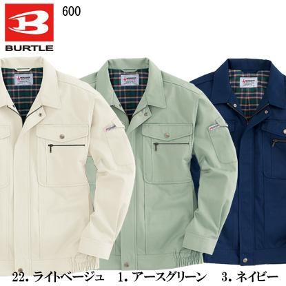 BURTLE秋冬作業服【600長袖ブルゾン】 | バートル - 作業服・鳶