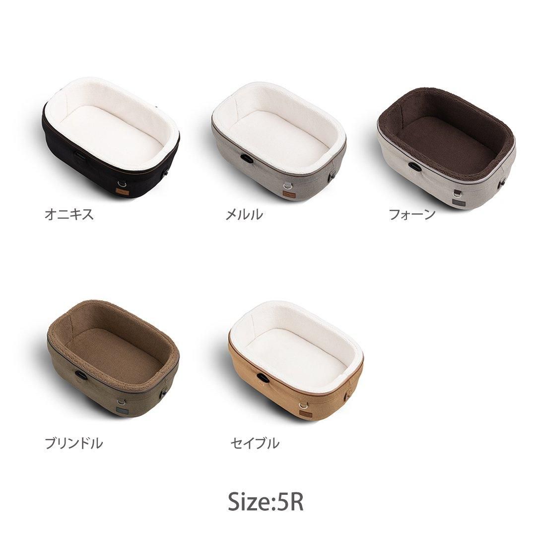 TAVO Maeve メイブ　5X FAWN コットのみ単品です。 TAVO Maeve メイブ 5X FAWN コットのみ単品です。