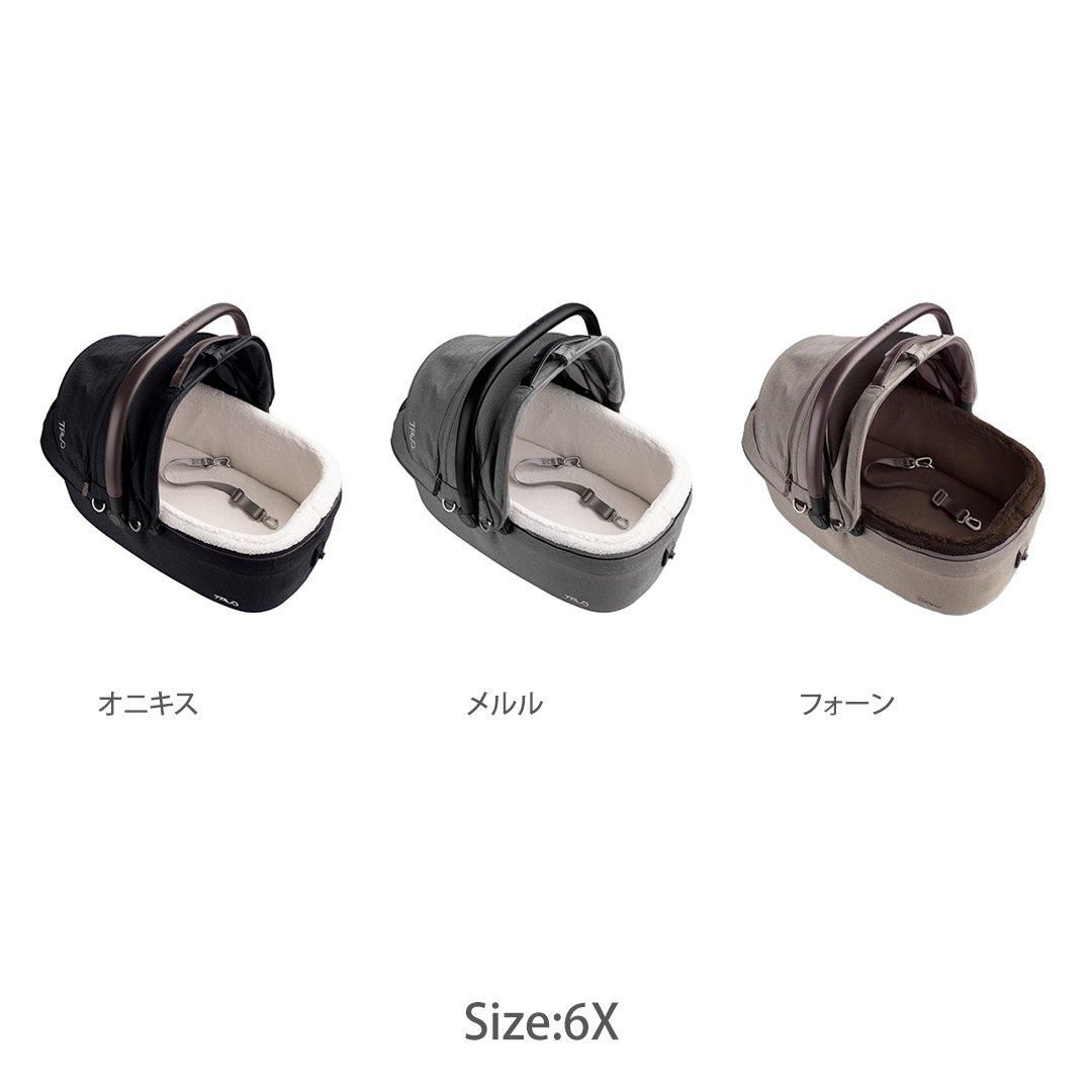 TAVO Maeve メイブ　5X FAWN コットのみ単品です。 TAVO Maeve メイブ 5X FAWN コットのみ単品です。