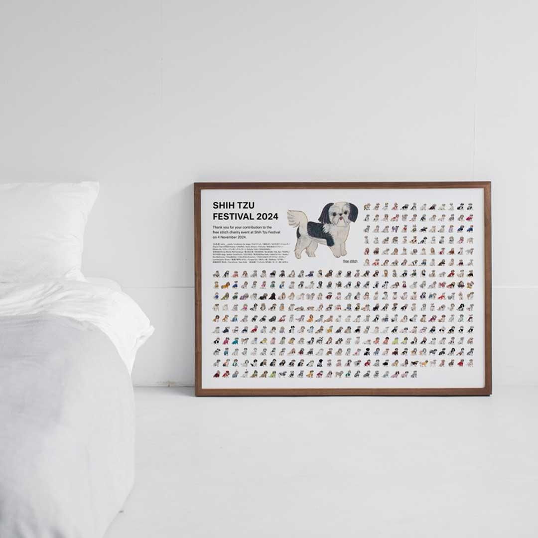 朔犬ページ より豊かな暮らしを愛犬と フリーステッチ（free stitch）はシンプルで