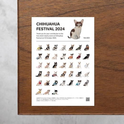 եƥХ2025Ʋ񻲲ü ե饤䡼