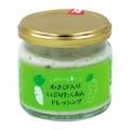 わさび入りいぶりたくあんドレッシング