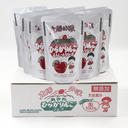 ひらかりんごジュース 180g 10パック入 1箱 横手の名産品と発酵食品の通販サイト 発酵のまち Ft Town よこて ひらかりんごジュース 180g 10パック入 1箱 横手の名産品と発酵食品の通販サイト 発酵のまち Ft Town よこて