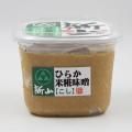 ʡҤ餫̣ʤŷΩơˡ800