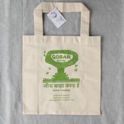 GOBARꥸʥ  ȡȥХå<img class='new_mark_img2' src='https://img.shop-pro.jp/img/new/icons14.gif' style='border:none;display:inline;margin:0px;padding:0px;width:auto;' />