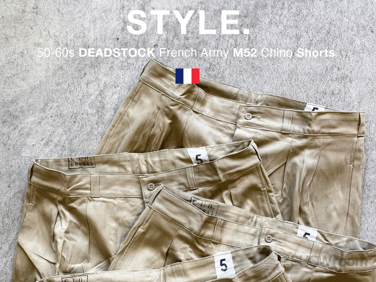 50-60s Deadstock French Army M52 Chino Shorts. - Cloveru Official 