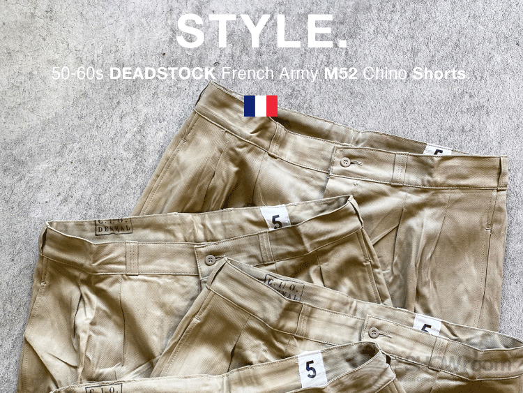 50-60s Deadstock French Army M52 Chino Shorts. - Cloveru Official ...