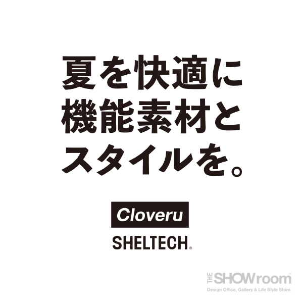 Pocket Wide Tee - White （Cloveru with SHELTECH） - Cloveru Official Online  Shop