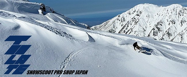 スノースクートオンラインプロショップ 中古 ニューモデル