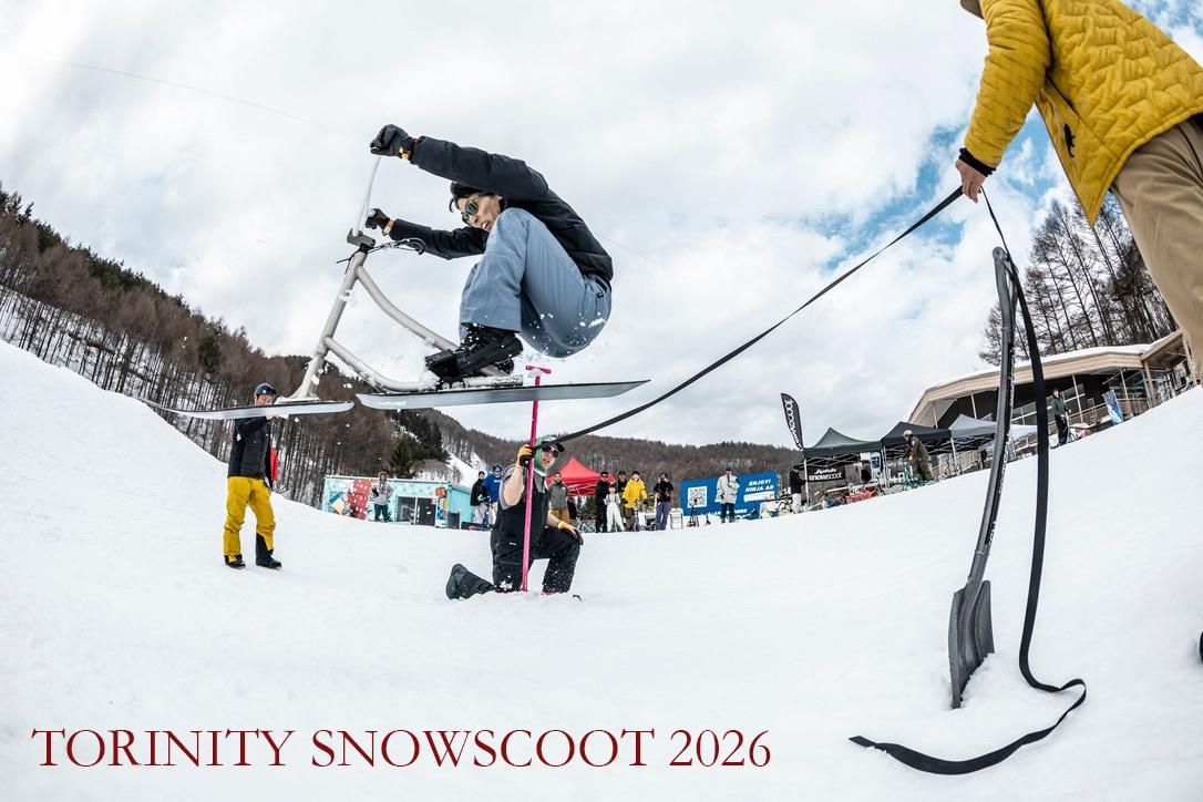 torinity snowscoot 2021 products