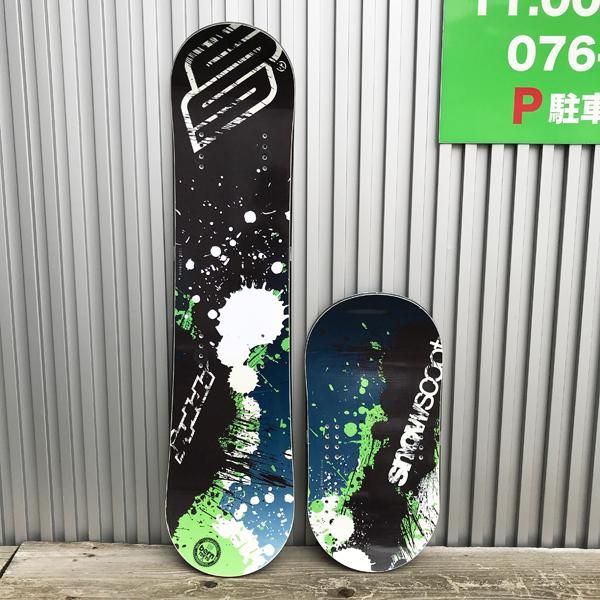 フリースタイル中古 スノースクート Snowscoot フリースタイル Type X Board High Splash ミディアム スノースクートオンラインプロショップ 中古 ニューモデル メンテナンス カスタム 全国発送 Snowscoot Online Proshop Toolatesports フリースタイル中古 スノースクート Snowscoot フリースタイル Type X Board High Splash ミディアム スノースクートオンラインプロショップ 中古 ニューモデル メンテナンス カスタム 全国発送 Snowscoot Online Proshop Toolatesports