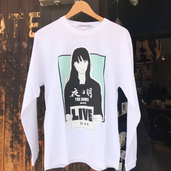 the dawn b kyne 新世界 ロンt - Tシャツ/カットソー(七分/長袖)