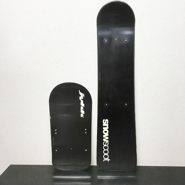 ガレージ中古】スノースクート SNOWSCOOT ボードセット TYPE-G1