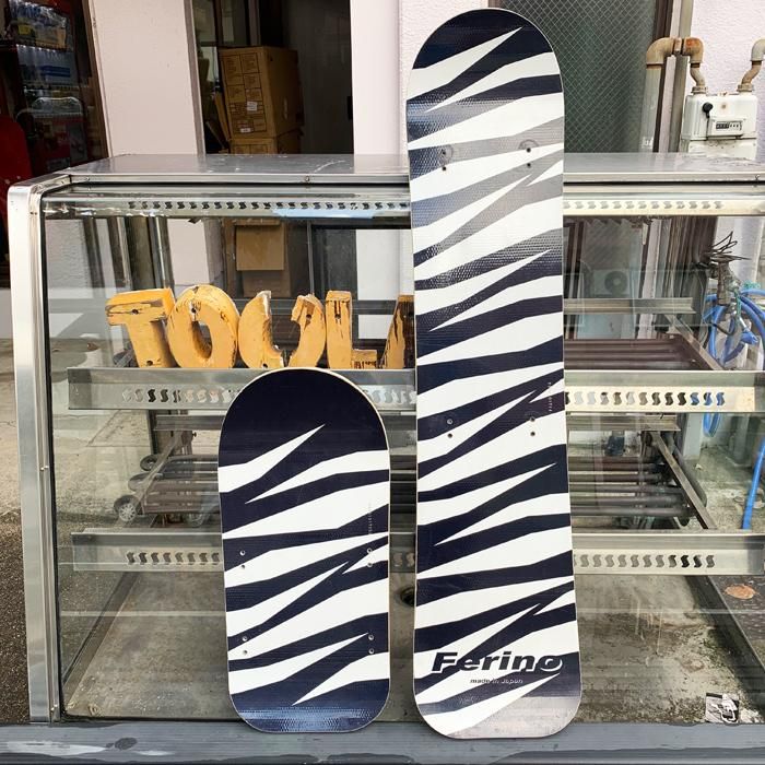 スノースクート用 G-1ボード前後セット スノースクート G-1ボード 前後