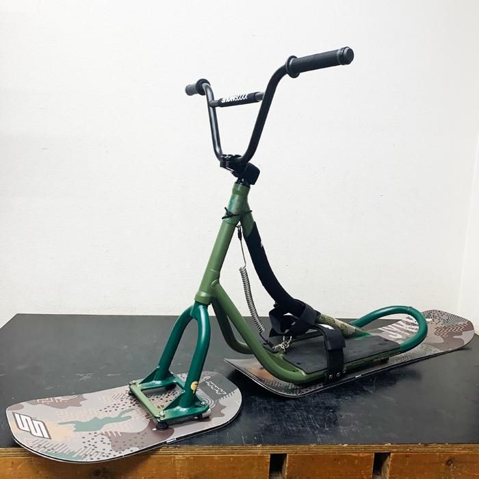 ファッションなデザイン ワイドモデル最新スペック】スノースクート SNOWSCOOT Style-G スキー・スノーボードアクセサリー