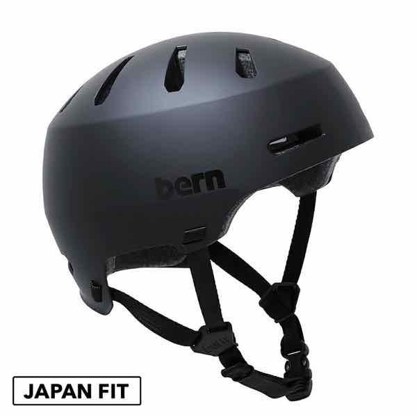 bern バーン Macon2.0 Matte Black 【ヘルメット】【BMX】【スケート