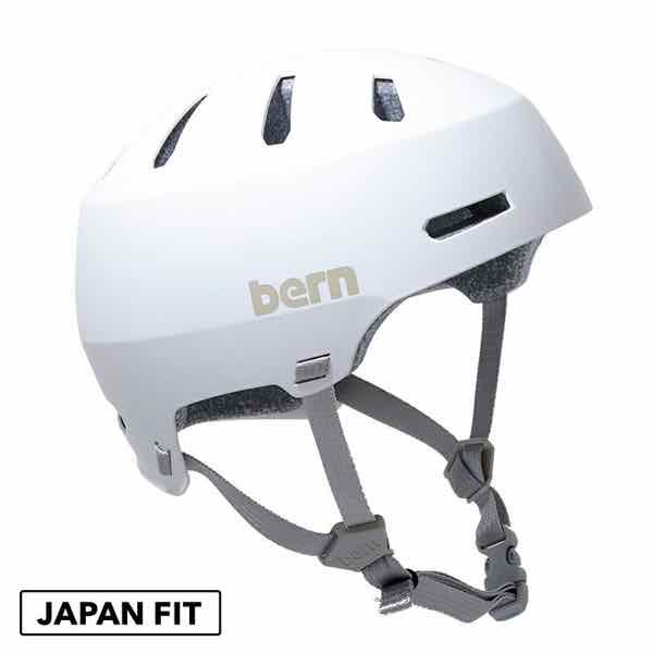 bern バーン Macon2.0 Matte White 【ヘルメット】【BMX】【スケート 