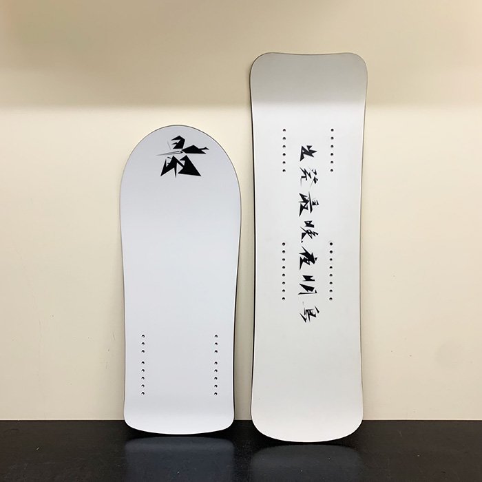 中古美品フロント新品】トリニティ TORINITY-SSST-V2 SNOWSCOOT BOARD SET【オールラウンド】 - スノースクートオンラインプロショップ  中古 ニューモデル メンテナンス カスタム レンタル 全国発送 snowscoot online proshop -toolatesports