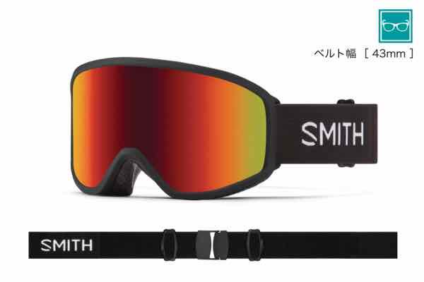 SMITH スミス Squad スカッド Terra Slash 【スキー】【スノーボード