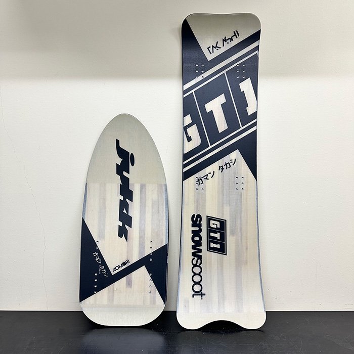 次世代ワイドボード】JYKK SNOWSCOOT GT-1 WOODEN EDITION【入荷開始 ...